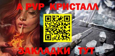 соль курить ск Кулебаки