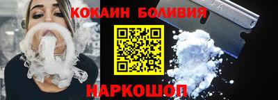 соль курить ск Кулебаки