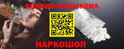 соль курить ск Кулебаки