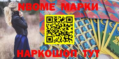 кокс Кунгур