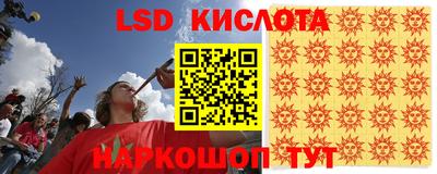 каннабис Кумертау
