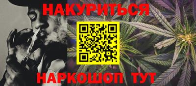кокс Кунгур