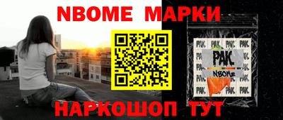 каннабис Кумертау