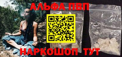 кокс Кунгур
