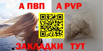кокс Кунгур