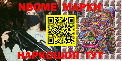 кокс Кунгур