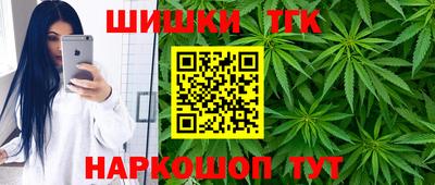 кокс Кунгур