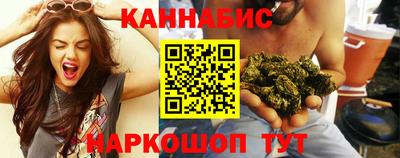 соль курить ск Кулебаки