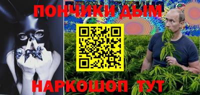 кокс Кунгур