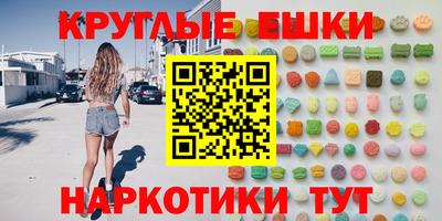 соль курить ск Кулебаки