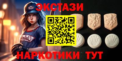 соль курить ск Кулебаки