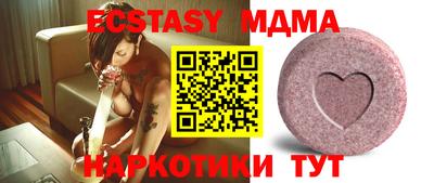 каннабис Кумертау