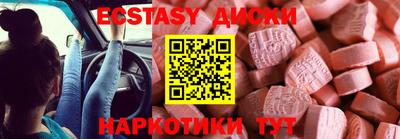 кокс Кунгур
