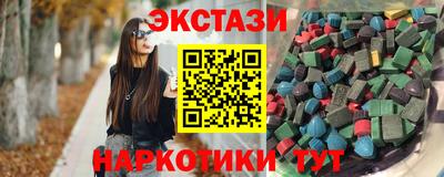кокс Кунгур