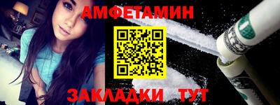 соль курить ск Кулебаки