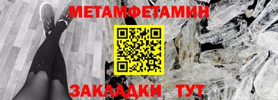 соль курить ск Кулебаки