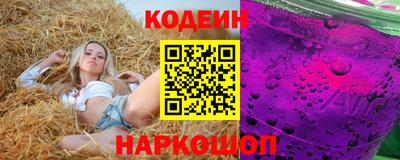 соль курить ск Кулебаки