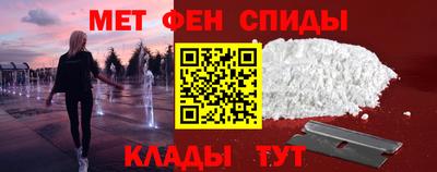 кокс Кунгур
