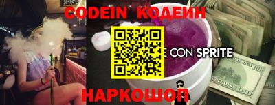 соль курить ск Кулебаки