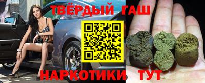 кокс Кунгур