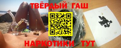 кокс Кунгур