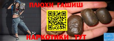 соль курить ск Кулебаки