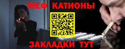 каннабис Кумертау